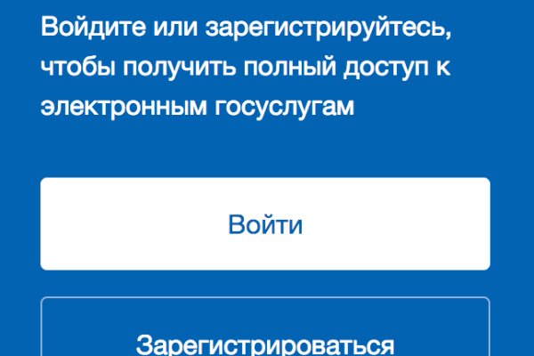 Кракен сайт kr2web in цены