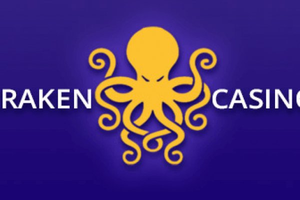 Kraken вход