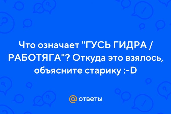 Что с кракеном сайт на сегодня